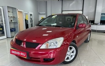 Mitsubishi Lancer IX, 2007 год, 535 000 рублей, 1 фотография