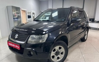 Suzuki Grand Vitara, 2011 год, 1 125 000 рублей, 1 фотография