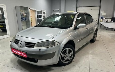 Renault Megane II, 2005 год, 450 000 рублей, 1 фотография