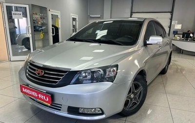 Geely Emgrand EC7, 2013 год, 599 000 рублей, 1 фотография