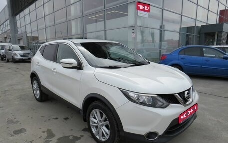 Nissan Qashqai, 2016 год, 1 644 000 рублей, 1 фотография