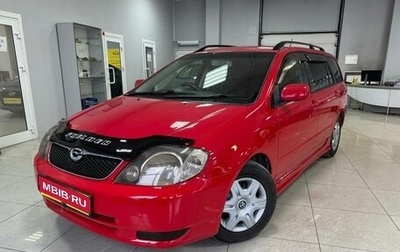 Toyota Corolla, 2002 год, 575 000 рублей, 1 фотография