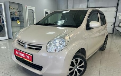 Toyota Passo III, 2010 год, 599 000 рублей, 1 фотография