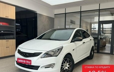 Hyundai Solaris II рестайлинг, 2015 год, 1 060 000 рублей, 1 фотография