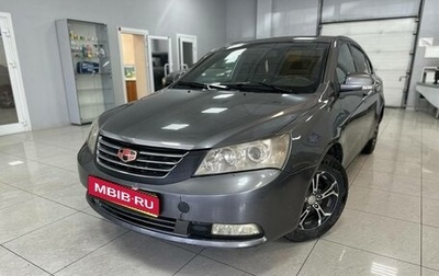 Geely Emgrand EC7, 2013 год, 349 000 рублей, 1 фотография
