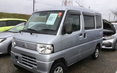 Mitsubishi Minicab, 2014 год, 710 000 рублей, 1 фотография