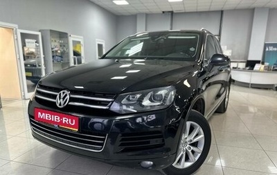 Volkswagen Touareg III, 2014 год, 3 050 000 рублей, 1 фотография
