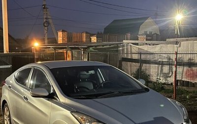 Hyundai Avante, 2010 год, 750 000 рублей, 1 фотография