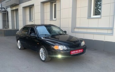 KIA Shuma II, 2002 год, 215 000 рублей, 1 фотография