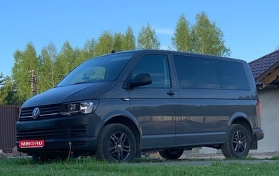 Volkswagen Caravelle T6 рестайлинг, 2018 год, 3 000 000 рублей, 1 фотография