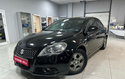 Suzuki Kizashi, 2010 год, 979 000 рублей, 1 фотография