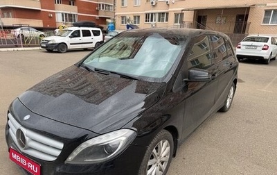 Mercedes-Benz B-Класс, 2014 год, 1 500 000 рублей, 1 фотография