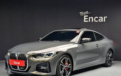 BMW 4 серия, 2021 год, 4 032 000 рублей, 1 фотография