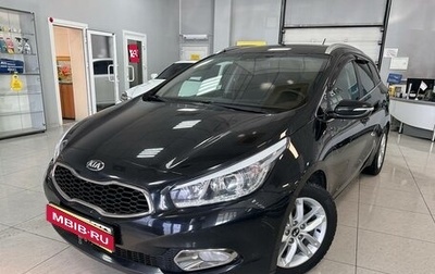 KIA cee'd III, 2013 год, 1 199 000 рублей, 1 фотография