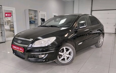 Chery M11 (A3), 2010 год, 299 000 рублей, 1 фотография