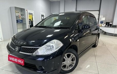 Nissan Tiida, 2004 год, 599 000 рублей, 1 фотография