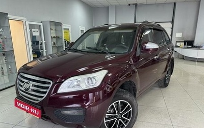 Lifan X60 I рестайлинг, 2014 год, 599 000 рублей, 1 фотография
