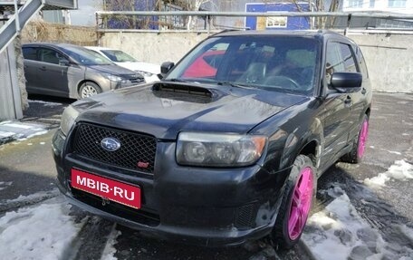 Subaru Forester, 2006 год, 999 000 рублей, 1 фотография