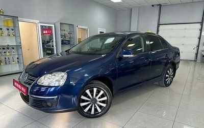 Volkswagen Jetta VI, 2008 год, 699 000 рублей, 1 фотография