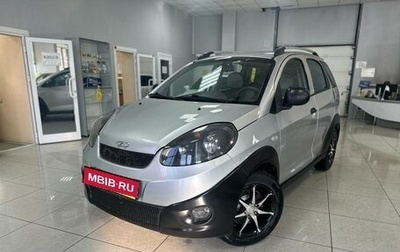Chery IndiS (S18D) I, 2011 год, 339 000 рублей, 1 фотография