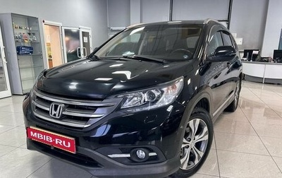 Honda CR-V IV, 2014 год, 1 990 000 рублей, 1 фотография