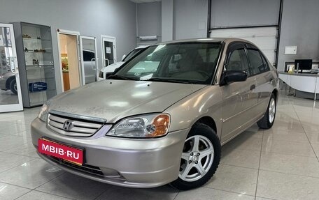 Honda Civic VII, 2001 год, 310 000 рублей, 1 фотография