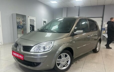 Renault Scenic III, 2007 год, 550 000 рублей, 1 фотография