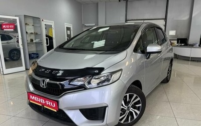 Honda Fit III, 2016 год, 1 090 000 рублей, 1 фотография