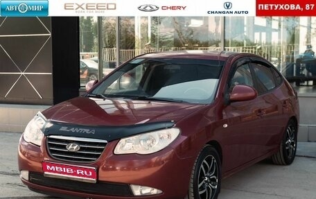 Hyundai Elantra IV, 2007 год, 650 000 рублей, 1 фотография