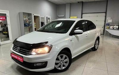 Volkswagen Polo VI (EU Market), 2018 год, 900 000 рублей, 1 фотография