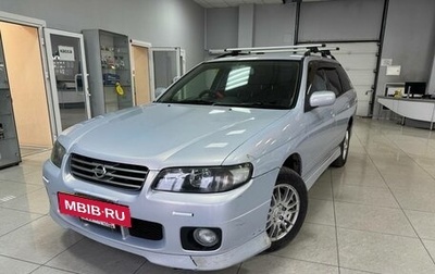 Nissan Avenir II, 2004 год, 450 000 рублей, 1 фотография