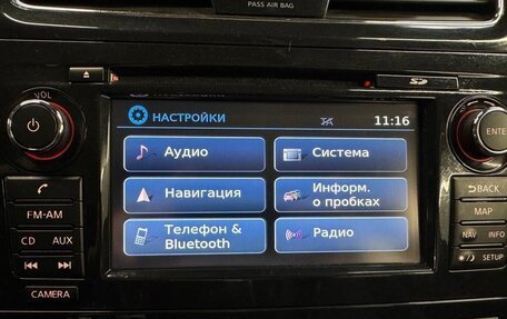 Nissan Teana, 2014 год, 1 370 000 рублей, 9 фотография