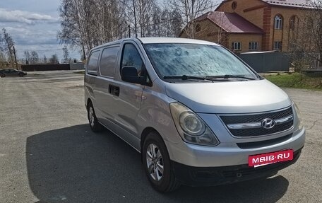 Hyundai H-1 II рестайлинг, 2008 год, 1 300 000 рублей, 5 фотография