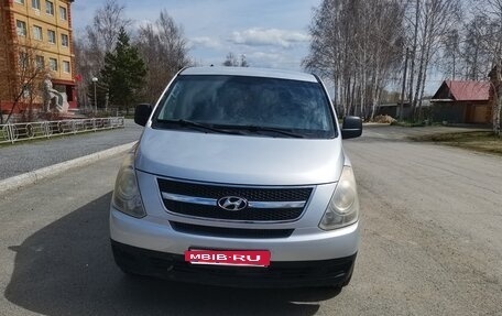 Hyundai H-1 II рестайлинг, 2008 год, 1 300 000 рублей, 4 фотография