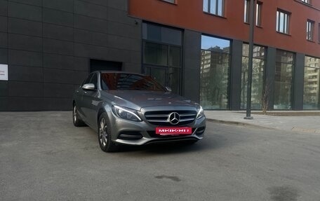 Mercedes-Benz C-Класс, 2014 год, 2 100 000 рублей, 7 фотография