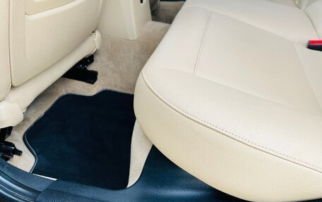 BMW X1, 2009 год, 1 400 000 рублей, 15 фотография