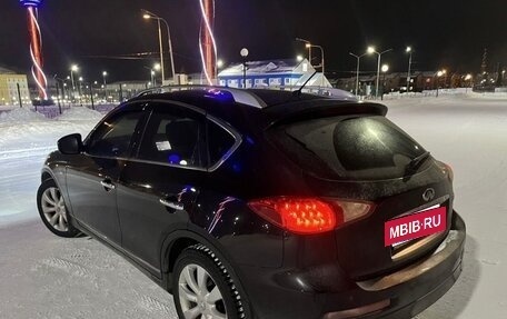 Infiniti EX, 2012 год, 2 200 000 рублей, 6 фотография