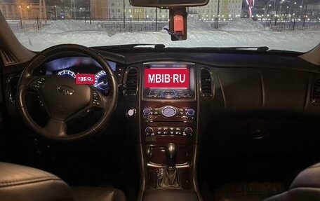 Infiniti EX, 2012 год, 2 200 000 рублей, 12 фотография
