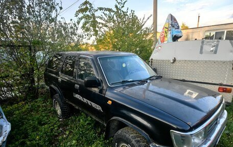 Toyota 4Runner III, 1995 год, 250 000 рублей, 2 фотография
