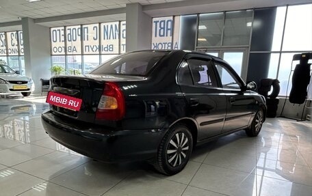 Hyundai Accent II, 2006 год, 429 000 рублей, 5 фотография