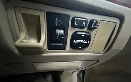 Toyota Premio, 2004 год, 799 000 рублей, 15 фотография