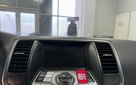 Nissan Teana, 2011 год, 1 069 000 рублей, 11 фотография
