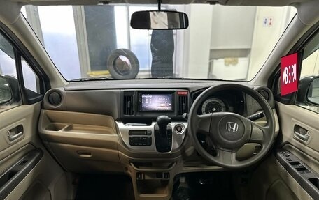 Honda N-WGN I рестайлинг, 2017 год, 899 000 рублей, 9 фотография