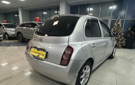 Nissan March II, 2002 год, 330 000 рублей, 5 фотография