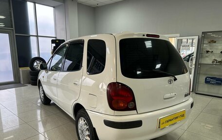Toyota Corolla Spacio II, 1999 год, 399 000 рублей, 3 фотография