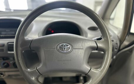 Toyota Corolla Spacio II, 1999 год, 399 000 рублей, 9 фотография