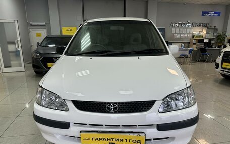 Toyota Corolla Spacio II, 1999 год, 399 000 рублей, 8 фотография