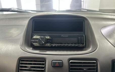 Toyota Corolla Spacio II, 1999 год, 399 000 рублей, 11 фотография