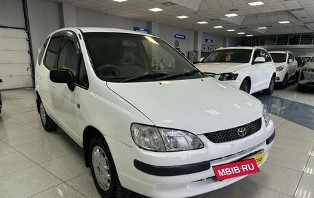 Toyota Corolla Spacio II, 1999 год, 399 000 рублей, 7 фотография
