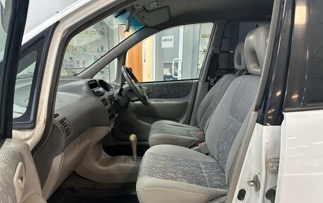 Toyota Corolla Spacio II, 1999 год, 399 000 рублей, 16 фотография